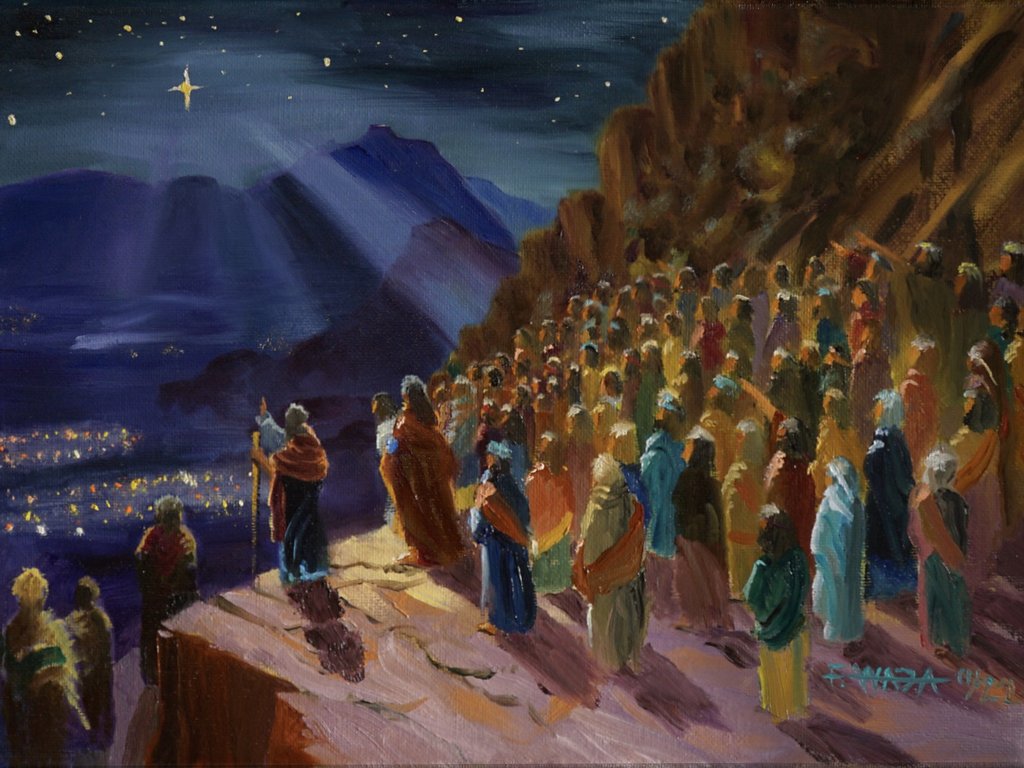 New Star Ancient America Painting of people watching new star